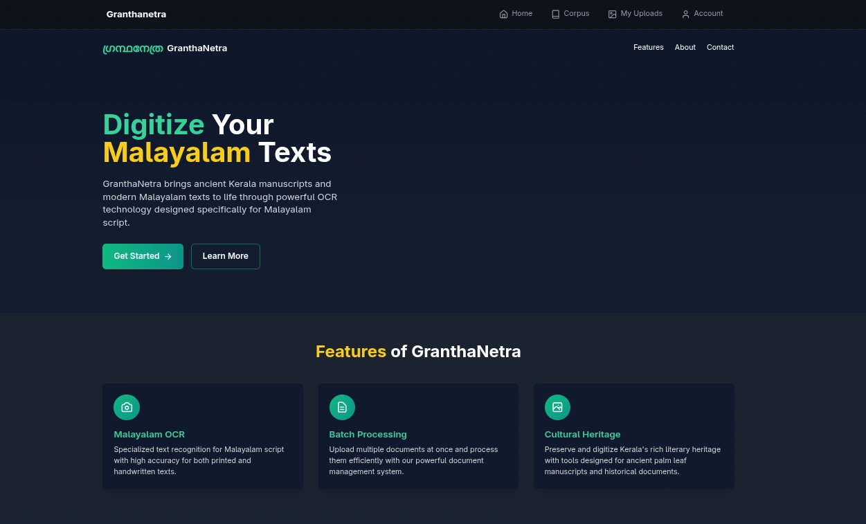 GranthaNetra website